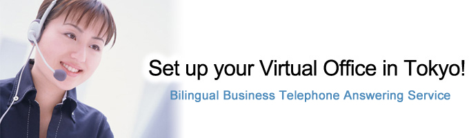 Set up Your Virtual Office in Tokyo?